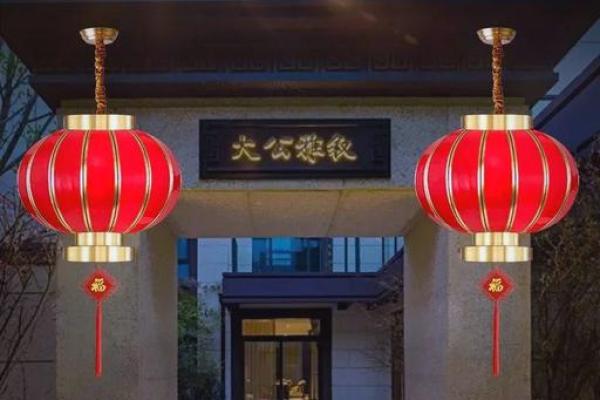 家里客厅挂灯笼的禁忌有哪些风水观点