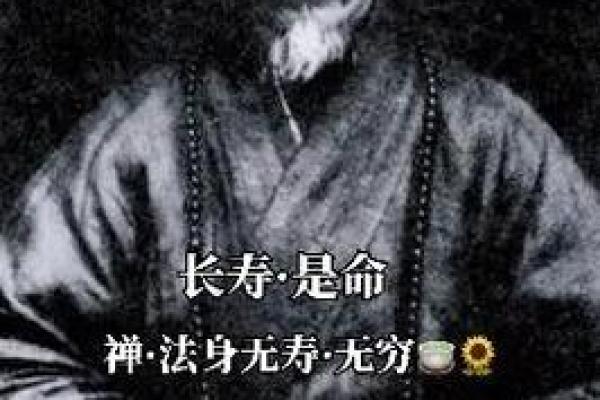 算命和尚说的一句“你这一生是苦命”，竟成了我抑郁的源头