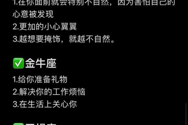 有钱却很节约的星座女有哪些 哪些星座女有钱又很省
