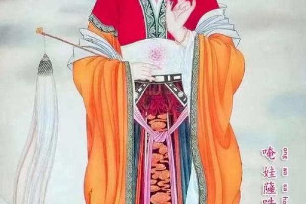 抽签观音十一签