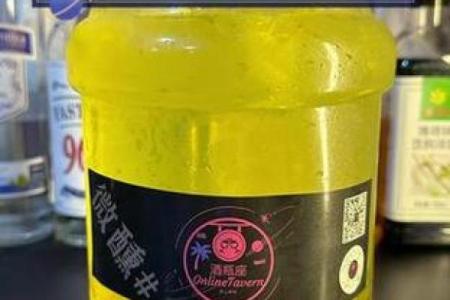 十二星座谁最适合喝鸡尾酒