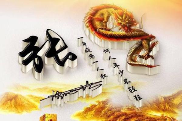 qq头像姓氏带字图片张，个性头像 姓氏张？