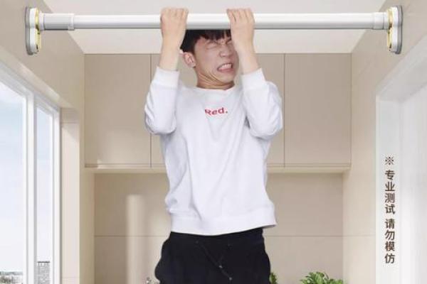 晾衣架位置风水
