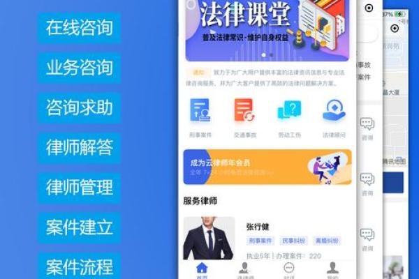 小程序免费姓名配对 姓名配对源码？
