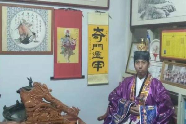 精准算命大师
