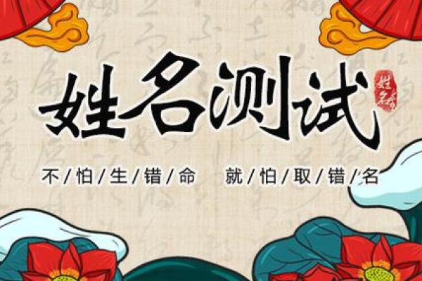 工厂名字打分免费测试