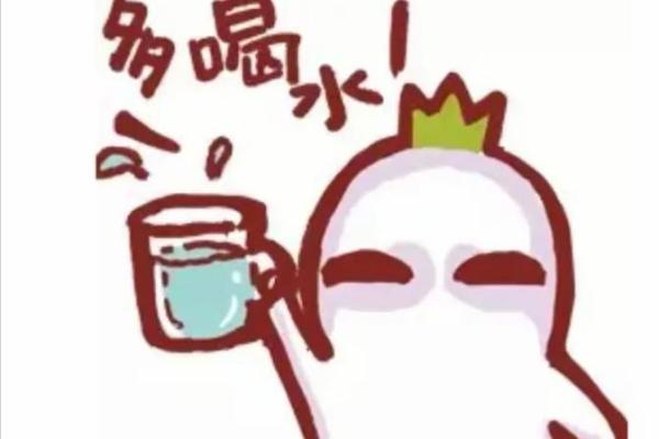 血型教你如何苗条过春节