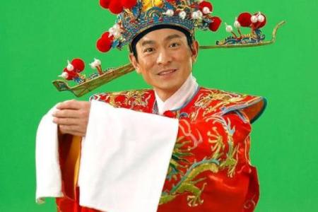 真正的财神爷是谁 谁才是真正的财神爷