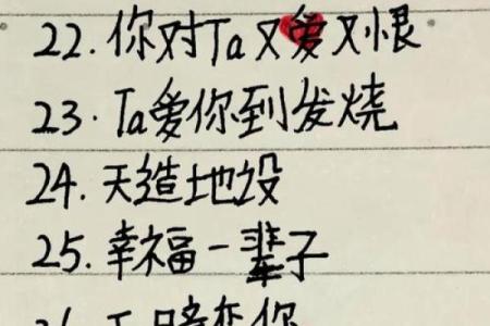 如何根据姓名配对表格 如何根据姓名配对表格求和？