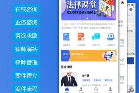 小程序免费姓名配对 姓名配对源码？
