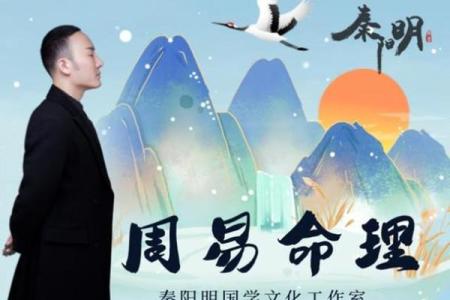 中国的风水_中国最厉害的风水大师有哪些