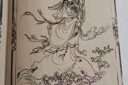 观音灵签古人殷
