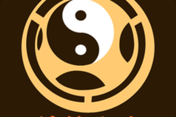 八字算命软件