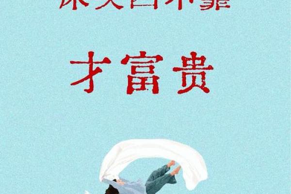 睡觉风水禁忌，睡觉风水禁忌什么