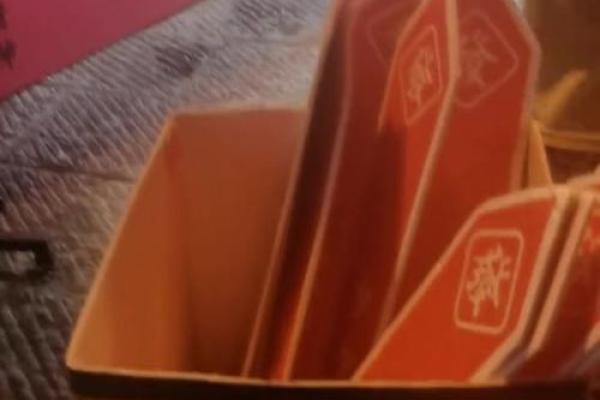 安溪城隍庙签灵解签
