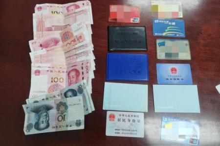 观音灵签失物南何意思