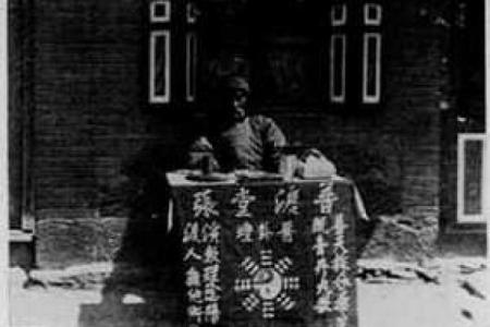 上海浦东算命的地方