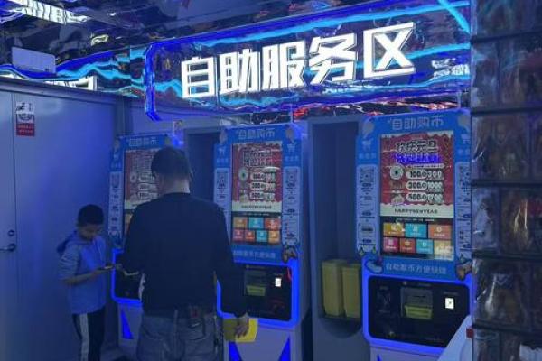 玩吧的星座运势屋在哪里