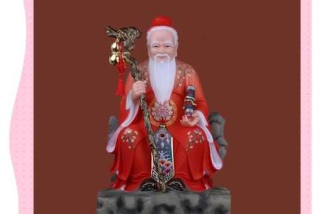 月老灵签第88签求姻缘 月老88签解签？