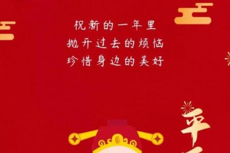 正月初五迎财神吉祥语，财神到底有什么含义呢？