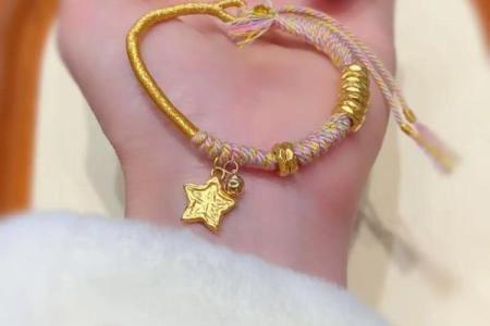 防小人化解小人的风水吉祥物