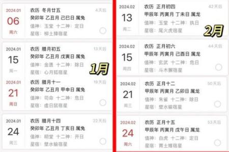 2015年6月份搬家吉日查询-6月份哪天搬家最好？