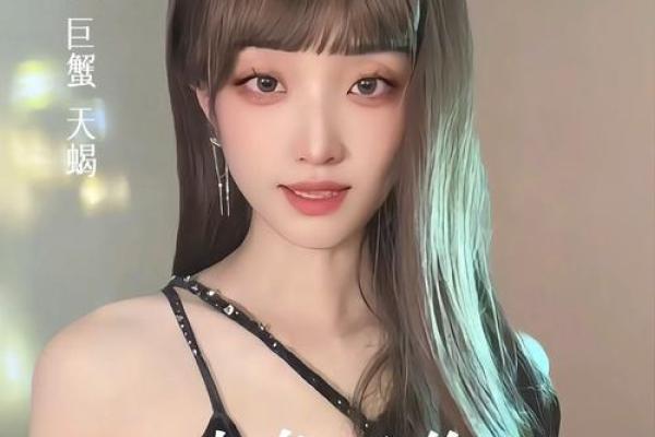 12星座最适合什么音乐来唱