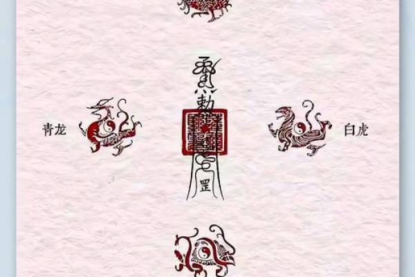 风水上天斩煞的危害和化解方法最有效