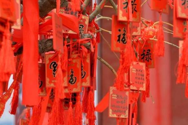 月老仙官姻缘灵符神咒 秘传月老姻缘掌诀？