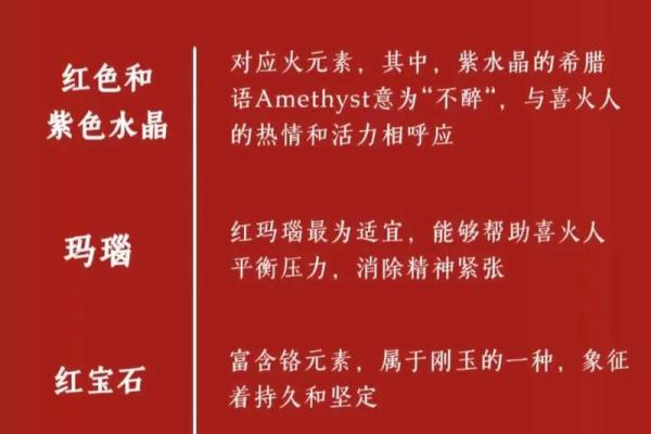 八字中缺土代表什么,八字五行缺土会怎么样