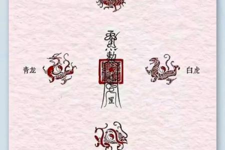 风水上天斩煞的危害和化解方法最有效