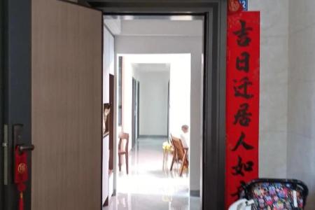 装修吉日-2024年12月份装修好吗,有哪些适合动工的好日子