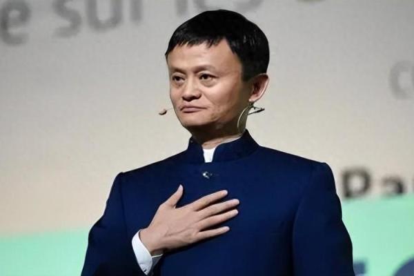 马云的紫薇斗数