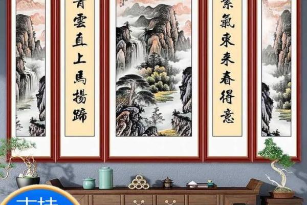 风水吉星高照牌子挂门上好吗
