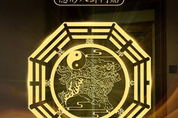 风水门挂是用来做什么的有什么作用