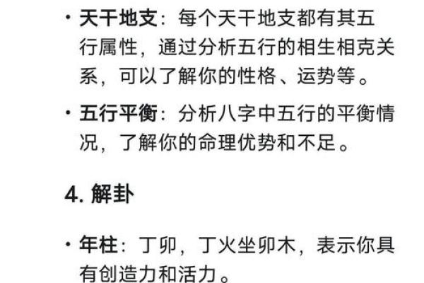 算命自学哪里更好学