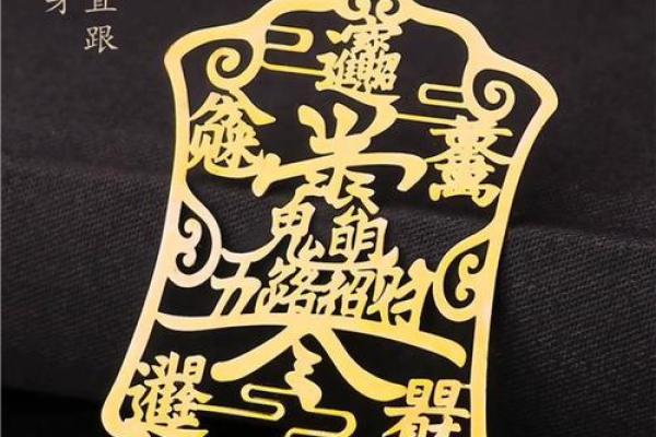 招财进宝五路财神都叫什么名字