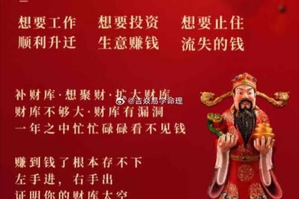 八字算命算婚姻命理八字测算婚姻感情详解周易批八字看婚姻姻缘运势好坏