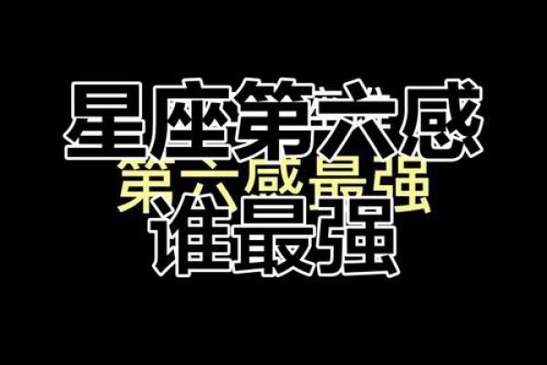 忘不了旧爱哄得住新欢的心机星座男