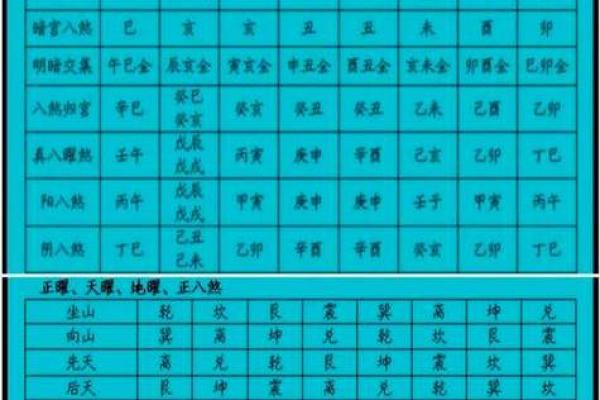 免费查公司名称吉凶测试,公司名字测吉凶