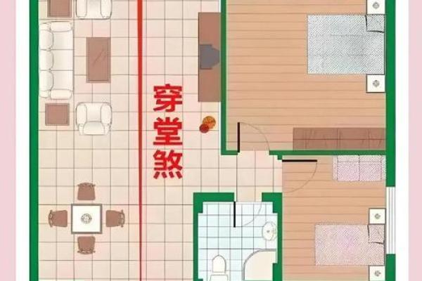 风水学揭秘：家宅煞气怎样化解