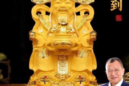如何摆放财神爷-