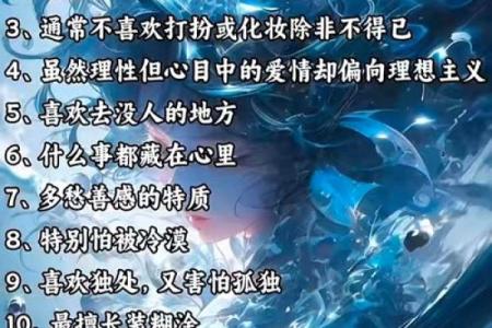 原谅我放荡不羁爱自由，浪子星座