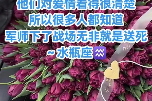 12星座里水瓶座是唱歌最好听的吗为什么
