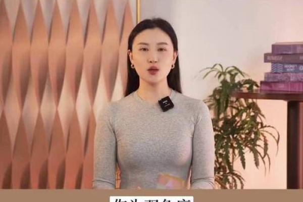 双喜临门的星座有哪些