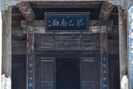 坟前庙后什么意思 这样宝地风水好吗