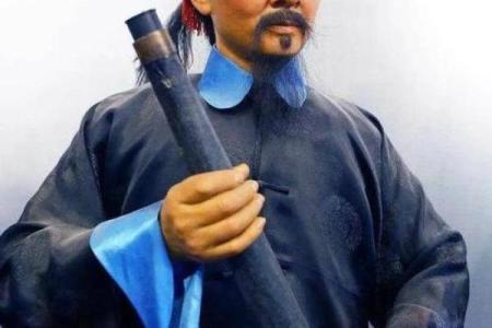 左宗棠紫薇斗数