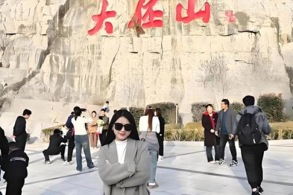 被誉为天下之一山的鹤壁风水