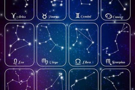 11颗星组成的星座有哪些