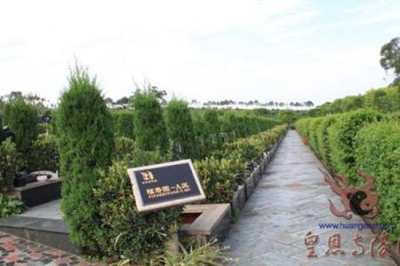 四川风水_成都皇恩寺朝向